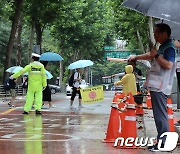 2학기 개학 '어린이 보호구역 집중단속'