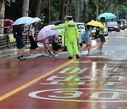 2학기 개학맞이 어린이 보호구역 집중단속하는 서울시