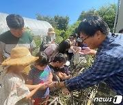 울산과학관 "멸종위기 꼬리명주나비 만나러 오세요"