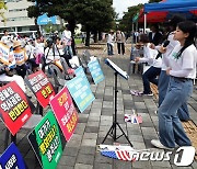 '공산당 나팔수 정율성 철회'