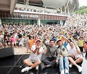 용인어린이상상의숲, 놀이·배움 위한 더 멋진 공간으로 재탄생