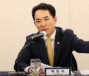 "공산당 나팔수 기리겠다니 참담"… 박민식 '정율성 공원' 철회 재촉구