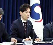 박성훈 차관, 오염수 관련 정보 공개 설명