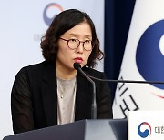 여가부 '잼버리 관련 국회 상임위 여야 합의시 출석해 설명하겠다'