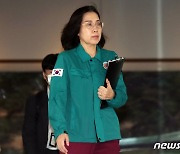 여가부 "김현숙, 상임위 일정 합의 즉시 국회 출석할 것"