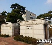 태양광 공사비 부풀려 부당 대출…뇌물 8천만원까지 챙긴 전 정읍시의장