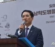 박민식 "공산당 나팔수 기리겠다니… 직 걸고 '정율성 공원' 저지"(종합)