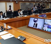 이상동기 범죄 대응회의 주재하는 고기동 행안부 차관