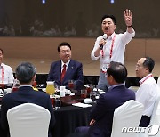 김기현 대표, 연찬회 만찬서 발언