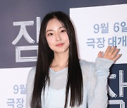 [E포토] 전소니, '매력적인 시스루 니트 패션'