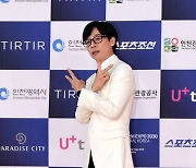 [SC줌人]유재석, 국민 MC라도 '놀면 뭐하니?'…데뷔 33년차의 '무한도전'