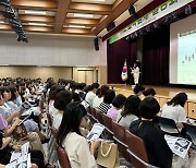 송파구, 수능 70일 앞 ‘대학입시설명회’ 개최