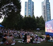 가을 길목... 서울 자치구 가을 축제 시즌 오픈