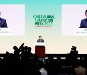 [포토] 2023 UNFCCC 개회사 하는 임상준 환경부 차관