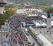 ‘서울 걷자 페스티벌’ 참가자 5000명 모집.. DDP에서 광화문광장까지 도심 걷기 축제