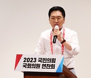 ‘수도권 위기론’ 인정한 與 “돌파구는 인재 영입”