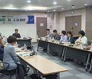 파주시 공론화위원회, 첫 의제로 '청사건립' 공론화 채택