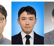 인간-AI 협업으로 재료 미세조직 분석