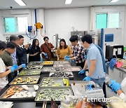 전남창조경제혁신센터, '제1회 농수산식품 시제품제작 체험 교육' 성료