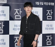 [포토] 황민현, '카리스마~'