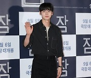 [포토] 황민현, '잠 시사회 왔어요'