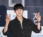 [포토] 황민현, '박력있게 양손 브이'