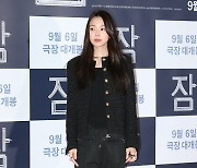 [포토] 손나은, '우월한 바비인형'