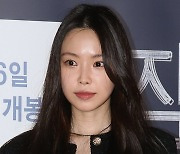 [포토] 손나은, '인형이 따로없네'