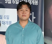 [포토] 윤경호, '듬직하게'