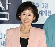 [포토] 이경진, '오랜만이에요'