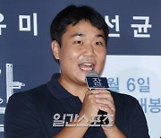 [포토] '잠' 연출한 유재선 감독