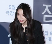 [포토] 인사하는 손나은