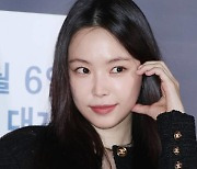 [포토] 손나은, 반칙 미모