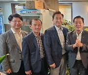 이재준 수원시장 "지역사회보장협의체, 이웃 위한 활동 감사하다"