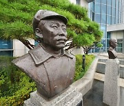 ‘홍범도=공산주의자’ 결론 낸 軍…교육계ㆍ학계 논의는 없었다