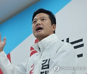 양양 출신 김태우 전 강서구청장 "국힘 무공천할 이유 없다"