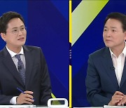 [사사건건] “민주당 ‘오염수 토론’ 제안, 정치적 꿍꿍이 있겠지만 받겠다”