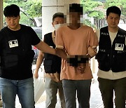 ‘주택가 흉기 위협’ 30대 구속영장 기각…“도주 우려 없어”