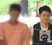 ‘주택가 흉기 위협’ 피의자, 구속영장 기각…“도주 우려 없어”