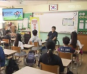 88%가 후천적 장애…“장애, 예방하고 배려해요”