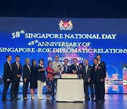 Singapore touts bilateral milestones on Independence Day