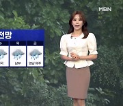 [날씨] 수요일까지 전국 비 오락가락