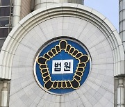 "상대방이 시비 걸어 죽여 버리고 싶다" 벽돌 휘두르며 난동 부린 20대