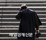 College graduates account for more than half of unemployed youths in Korea