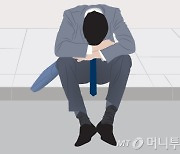 '혼전순결'지킨다더니…아내 반전 과거에 충격, 사기 결혼일까[이혼챗봇]