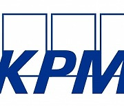 삼정KPMG, 상장유지자문센터 발족…"기업 상장 유지 지원"