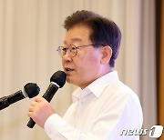 檢, '대북송금' 의혹 이재명 대표 9월 4일 출석 재통보