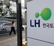 警, '수서 철근 누락 아파트' 의혹… LH 본사 7곳 압수수색(상보)