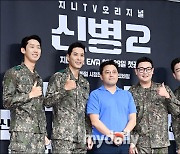 [MD포토] 신병2, '더 재밌어진 군대 이야기'