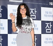 [MD포토] 정영주, '이런 스타일 보셨나요?'